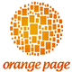 Orange Page